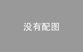 终于，京东下场还是送外卖：与美团、饿了么必有一战？