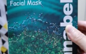 annabella面膜的生产日期在什么地方（annabella面膜好用吗）