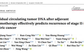 国内首个前瞻性胃癌MRD队列研究成果发布：MRD监测术后复发性能优异