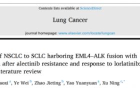 NGS精准指导：ALK V1180L伴SCLC转化双重耐药，洛拉替尼治疗获益